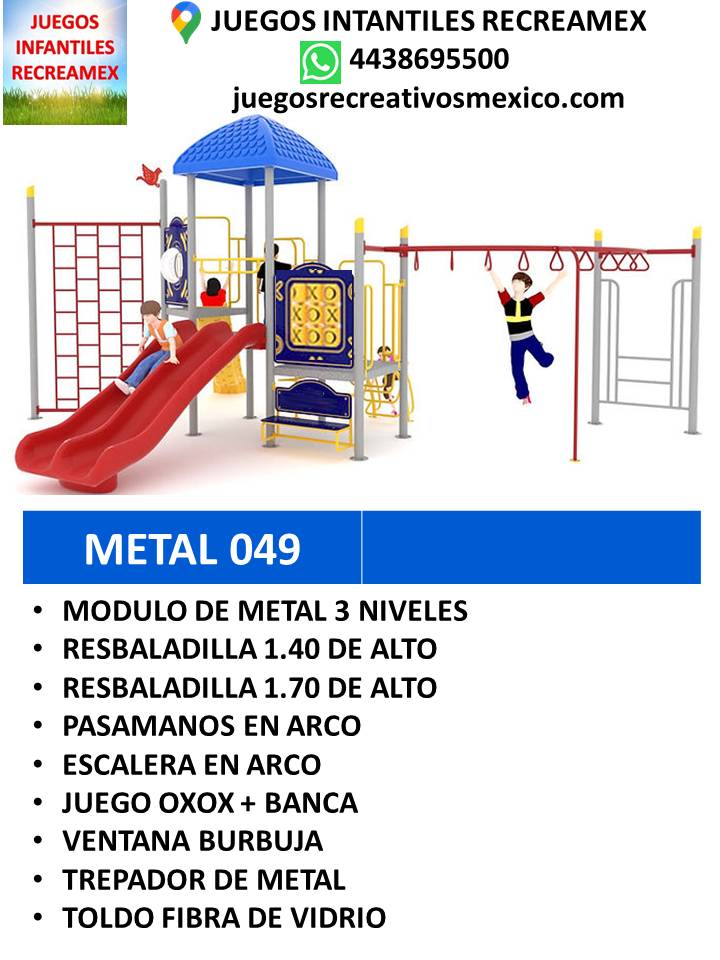 modulo de metal con columpios, resbaladilla, tobogan, escalador en soga, rapelito